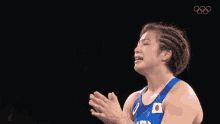 Yeah Kawai Yukako GIF - Yeah Kawai Yukako 2020olympics GIFs