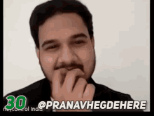 Pranav Hegde Pranav Hegde Here GIF - Pranav Hegde Pranav Hegde Here Kya Popat Hua Hai GIFs