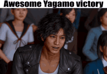 Yagami Lost Judgment GIF