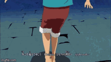 One Piece Luffy GIF - One Piece Luffy Impel Down GIFs