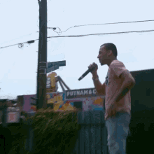 Sing Microphone GIF - Sing Microphone Live GIFs