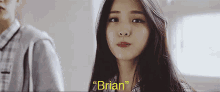 Girl Saying Brian GIF - Girl Saying Brian GIFs