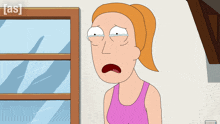 Crying Summer GIF - Crying Summer Rick And Morty GIFs