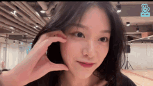 Loona Vlive GIF - Loona Vlive Wave GIFs
