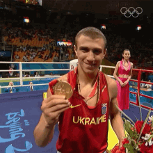 Kissing Medal Vasyl Lomachenko GIF - Kissing Medal Vasyl Lomachenko Olympics GIFs