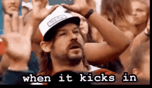 Parents Get Baked When It Kicks In GIF - Parents Get Baked When It Kicks In S Mc GIFs