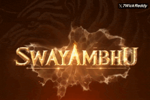 a logo for swayambhu is displayed on a brown background