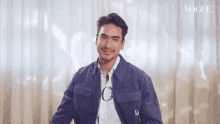 Nadech Approved GIF - Nadech Approved Thumbs Up GIFs