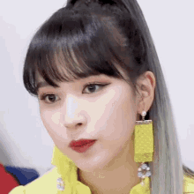 Twice Kpop GIF - Twice Kpop Mina GIFs