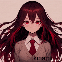 Kinami كينامي GIF - Kinami كينامي GIFs