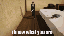 I Know What You Are Kobeni GIF - I Know What You Are Kobeni Kobeni I Know What You Are GIFs