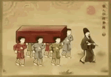 Coffin Dance Funeral GIF