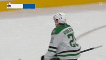 a hockey player with the number 21 on their jersey