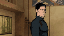 Archer Well GIF - Archer Well Do You Not GIFs