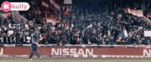Every Field You Conquered Gif GIF - Every Field You Conquered Gif Cricket GIFs