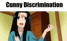 Cunny Discrimination GIF - Cunny Discrimination Endurable GIFs