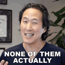 None Of Them Actually Work Dr Tony Youn GIF - None Of Them Actually Work Dr Tony Youn They Dont Work GIFs