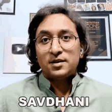 Savdhan Appurv Gupta GIF - Savdhan Appurv Gupta The Gupta Ji Show GIFs