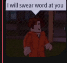 I Will Swear Word At You GIF - I Will Swear Word At You GIFs