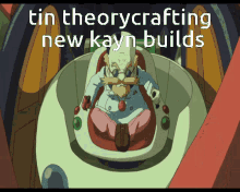 builds testy