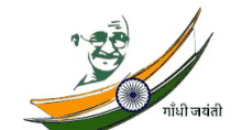 Gandhijayanti,Pyarebapu,Bapu,Jaihind,Fatherofnation India GIF - गाँधी जयंती जय GIFs
