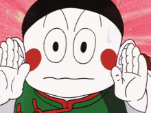 GIF