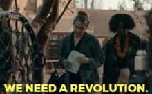 Diana Bishop Revolution GIF - Diana Bishop Revolution We Need A Revolution GIFs