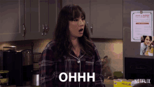 Ohhh Realize GIF - Ohhh Realize I Understand GIFs