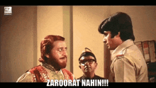 Zaroorat Nahin Sher Khan GIF - Zaroorat Nahin Sher Khan Zanjeer GIFs
