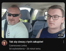 Nowciu Lena GIF