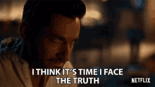 I Think Its Time I Face The Truth Tom Ellis GIF - I Think Its Time I Face The Truth Tom Ellis Lucifer Morningstar GIFs