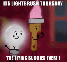 Lightbrush Lightbrushthursday GIF - Lightbrush Lightbrushthursday Inanimateinsanity GIFs
