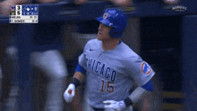 Chicago Cubs Yan Gomes GIF - Chicago Cubs Yan Gomes Cubs GIFs