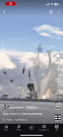 a screenshot of a siren head on camera video
