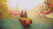 nimedh