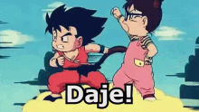 Dragonball Goku Daje Forza GIF - Dragonball Goku Come On GIFs