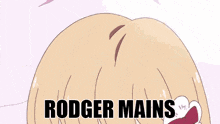 a girl is laying on her back on a bed with rodger mains written on the bottom of the image