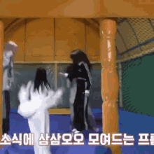 Nagyung Fromis GIF - Nagyung Fromis Y6won GIFs