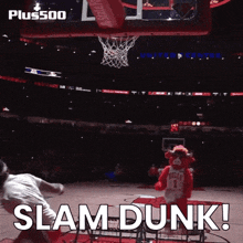 Slam Dunk Basketball GIF - Slam Dunk Basketball Chicago Bulls GIFs