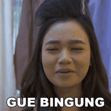 Gue Bingung Aulia GIF - Gue Bingung Aulia 3d Entertainment GIFs