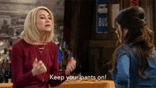 Baby Daddy Funny GIF - Baby Daddy Funny Keep Your Pants On GIFs