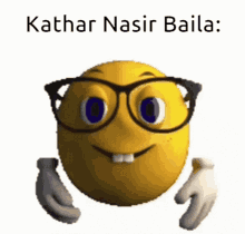 Nerd Kathar GIF - Nerd Kathar GIFs