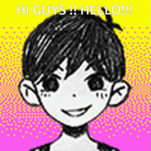 Omori Omori Happy GIF - Omori Omori Happy Omori Hello Guys GIFs