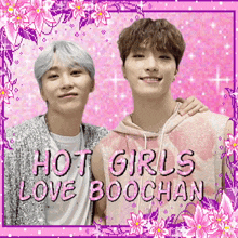 Hot Girls Love Boochan GIF
