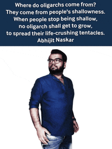 Abhijit Naskar Shallowness GIF - Abhijit Naskar Naskar Shallowness GIFs