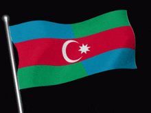 Camah Güney Azerbaycan GIF