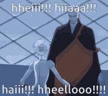 Hnk Fart Haven GIF - Hnk Fart Haven GIFs