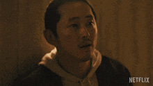 Defeated Danny Cho GIF
