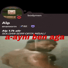 a blurred image of a man with the name alp on the top