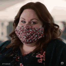 Excited Kate Pearson GIF - Excited Kate Pearson This Is Us GIFs